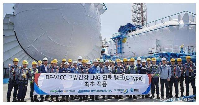 全球首次！韩国研究出船用高博冠体育app入口官网下载锰钢LNG船再和中国拉开差距？(图1)