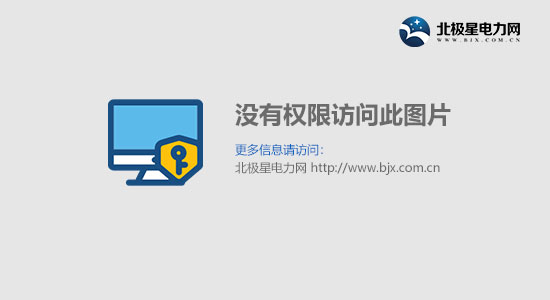 博冠体育app入口官网下载中国铸造年会的召开给我国铸造行业的发展带来了什么(图1)